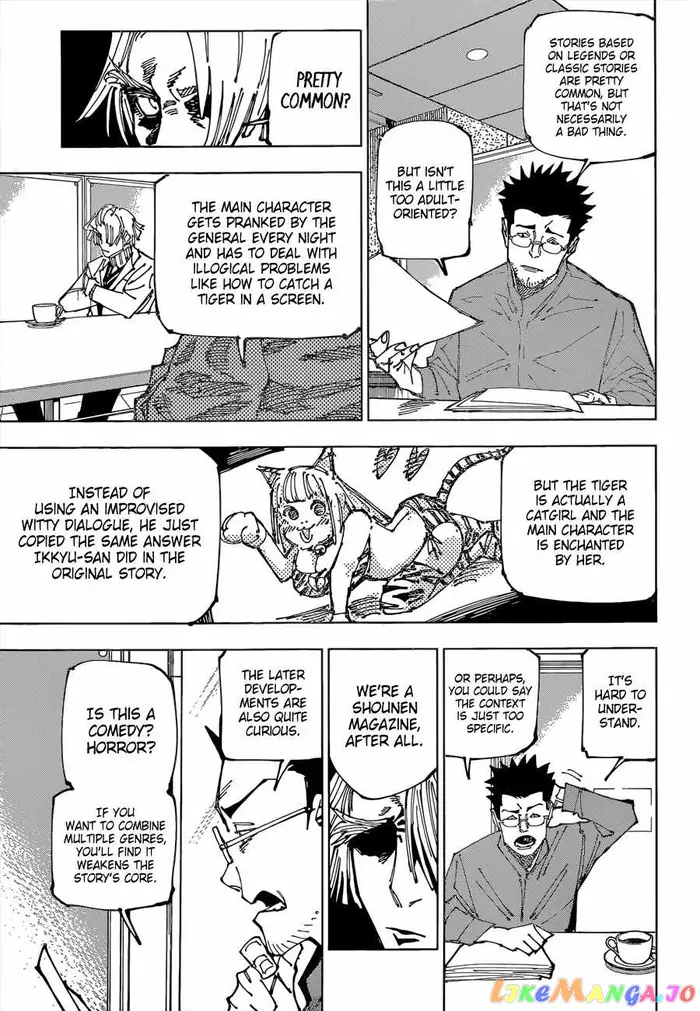 Jujutsu Kaisen Chapter 181 image 13_optimized